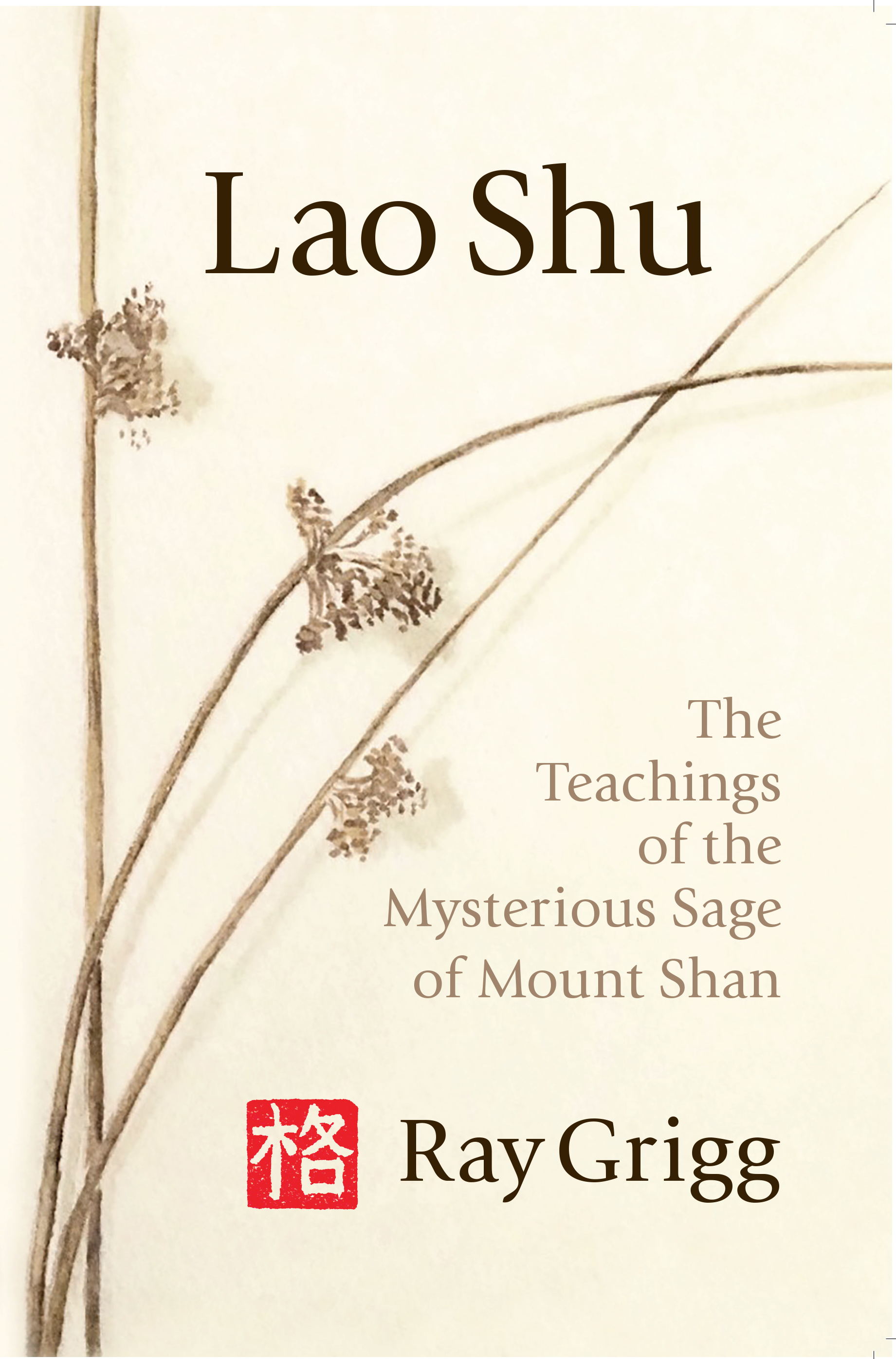 Lao Shu